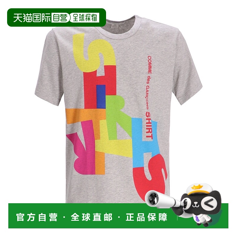 1h可退 comme des garcons 男士 上装T恤