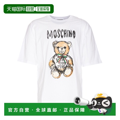 MOSCHINO 男士T恤 071702411001 SS2025 白色 Archive Teddy T-Sh