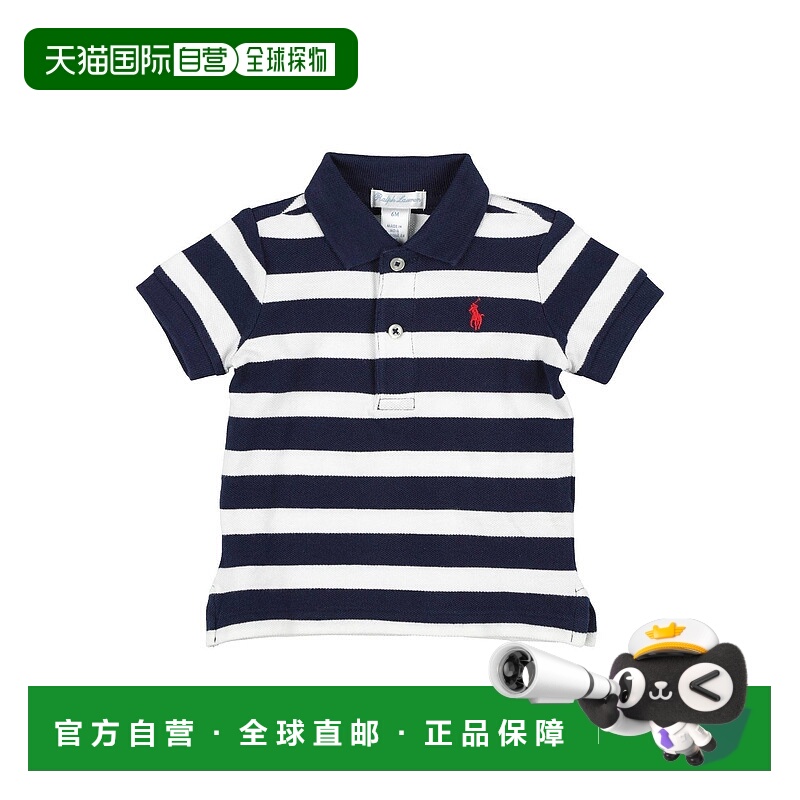 1h可退 潮奢 Polo Ralph Lauren Polo 拉夫 劳伦 婴儿 Polo衫童装