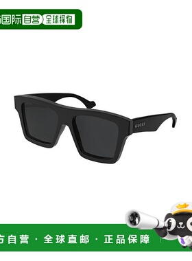 GUCCI 男士太阳镜 GG0962S005 古驰黑色 CO
