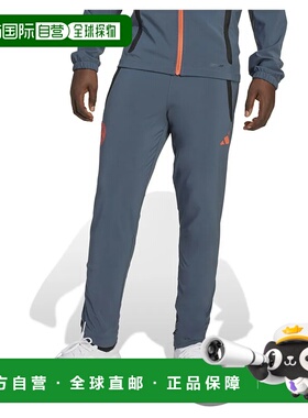 ADIDAS FC Bayern Tiro 25/26 Competition Vis Tech 青少年运动