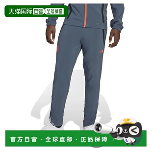ADIDAS FC Bayern Tiro 25/26 Competition Vis Tech 青少年运动