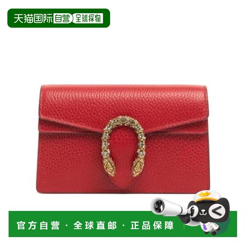 GUCCI 女士单肩包 476432CAOGX8990 AW2023 红色 Dionysus酒神woc