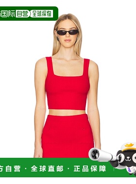 1h可退 潮奢 Bardot 女士 Sarita 针织背心上衣 59626TB