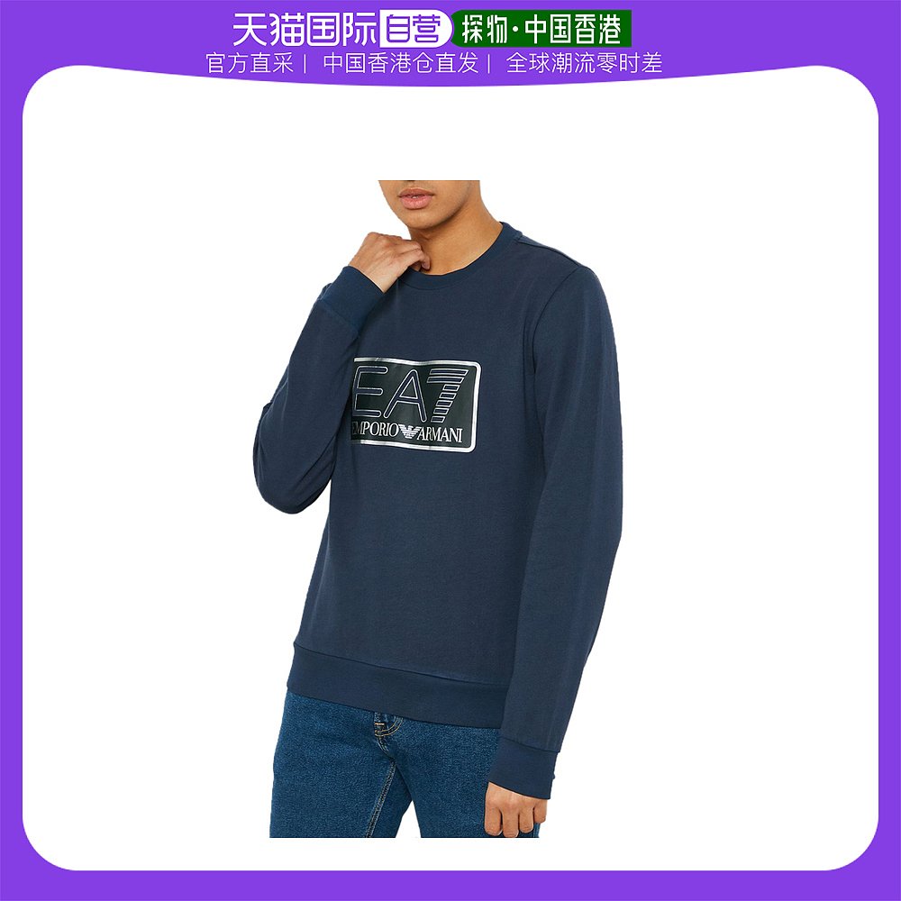 香港直邮emporio armani 男士蓝色圆领棉质长袖卫衣 6zpm60-pj05z