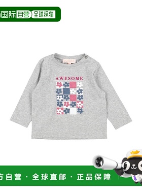 1h可退 潮奢 Please 婴儿 T恤童装 grey灰色 舒适时尚