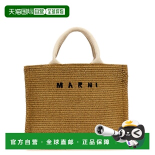 AW2025 SHMP0077U0P3860Z0R42 棕色 女士斜挎包 MARNI