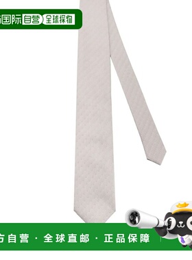 1h可退 潮奢 Tom Ford 汤姆 福特 男士 圆点真丝领带 STE001S0235