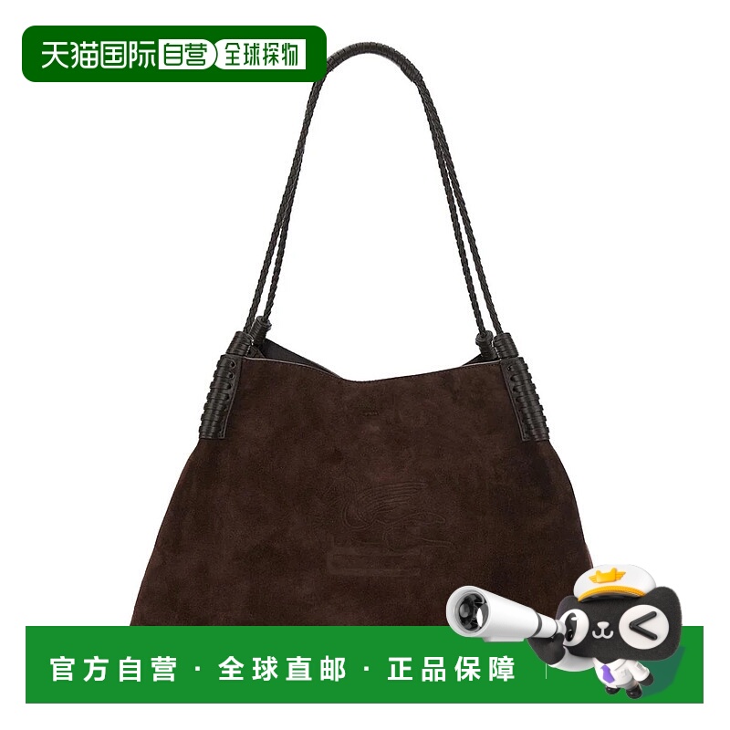 1h可退 ETRO 女士单肩包 WP1D0028AP343M0406 AW2025 棕色 Libra