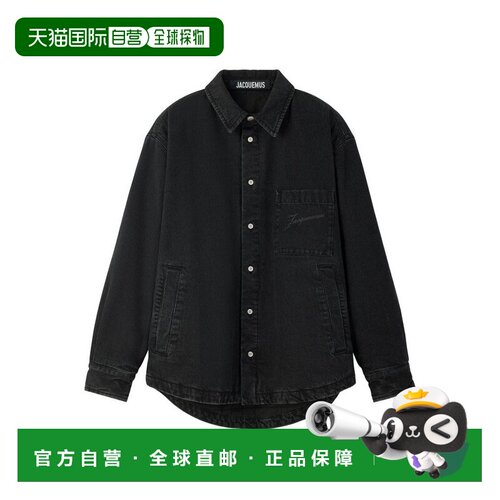1h可退 JACQUEMUS 男士衬衫 OUM00115AD00019990 AW2025