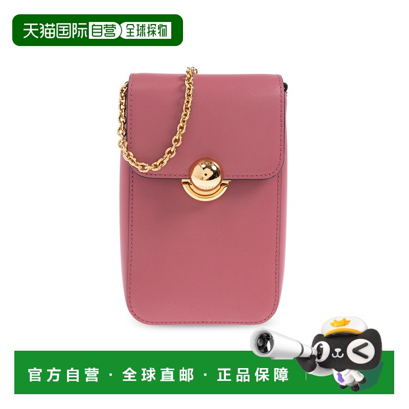 1h可退 FURLA 女士斜挎包 WE00802BX3104BLUSHPINK AW2025