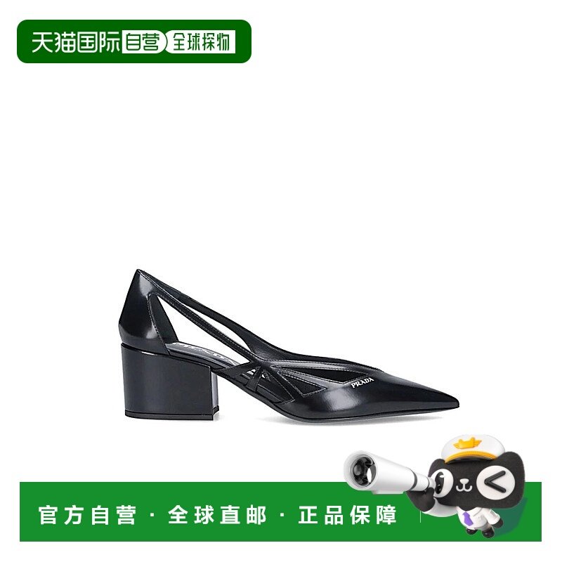 PRADA 女士芭蕾乐福鞋 1I741N005NERO SS2025 黑色 PRADA Shoes