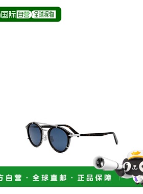 DIOR 女士眼镜 DM40111U5052V SS2024 蓝色 徽标太阳镜迪奥