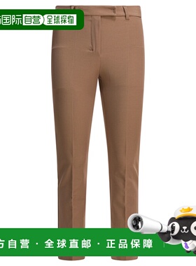 1h可退 潮奢 'S Max Mara 女士 弹力棉混纺长裤 2529136031UMANIT