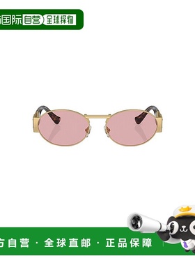 1h可退 潮奢 versace 范思哲 男士 椭圆形太阳眼镜 8056597922364