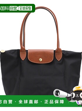 1h可退 潮奢 LONGCHAMP 珑骧 女士 Le Pliage中号号托特包 L26050