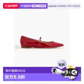 潮奢 漆皮尖头平底鞋 Gianvito 吉安维托 1h可退 女士 Rossi 罗西