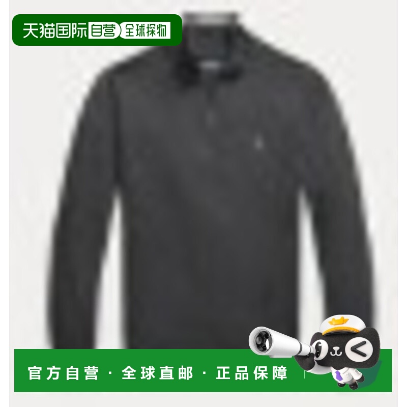 1h可退 POLO RALPH LAUREN 男士针织衫 710876756017 AW2025羊毛