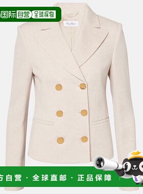 1h可退 潮奢 MaxMara 麦斯玛拉 女士 Alabama 棉质羊毛西装外套