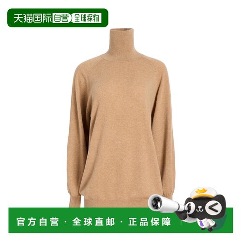 KHAITE 女士针织衫 9683600910 AW2024 Percy 驼色通勤毛衣