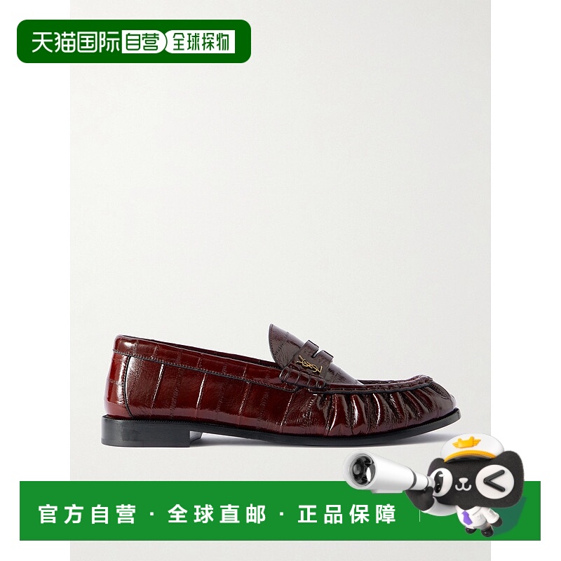 1h可退 潮奢 Saint Laurent 圣罗兰 男士 Le Logo-Appliqued 简便