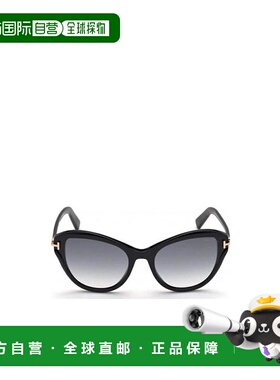 1h可退 TOM FORD 男士太阳镜 FT085001B AW2022 灰色 太阳眼镜