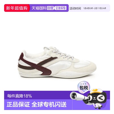 MIU MIU缪缪Gymnasium织带女士系带薄底时尚休闲鞋