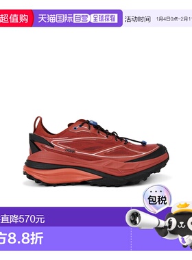 1h可退 潮奢 Hoka One One 男士 U Stinson One7 运动鞋 1168931P