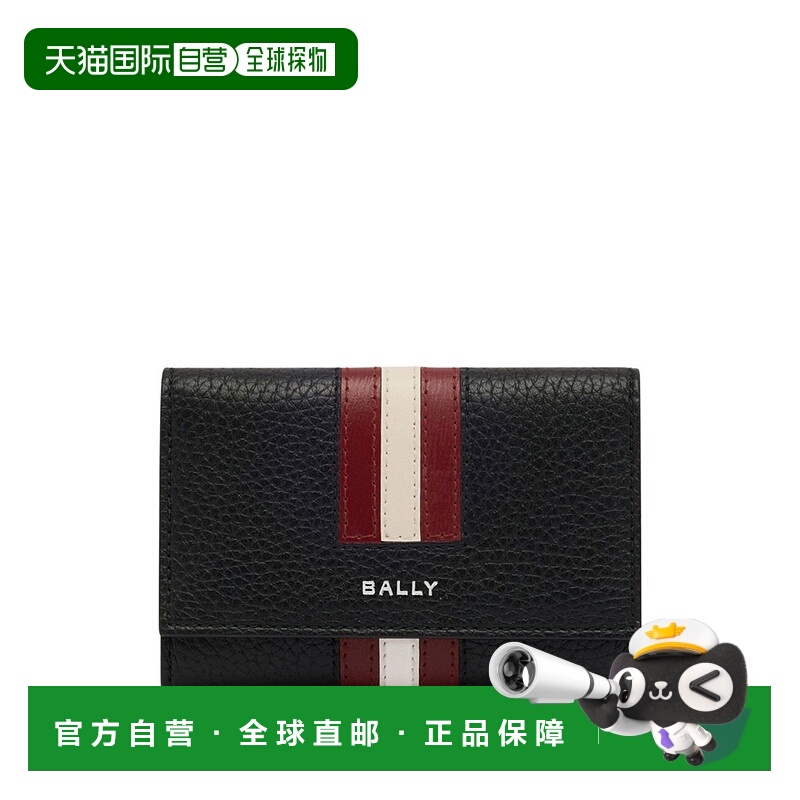 1h可退 潮奢 Bally 巴利 男士 BALLY 钱包 MLK028VT434