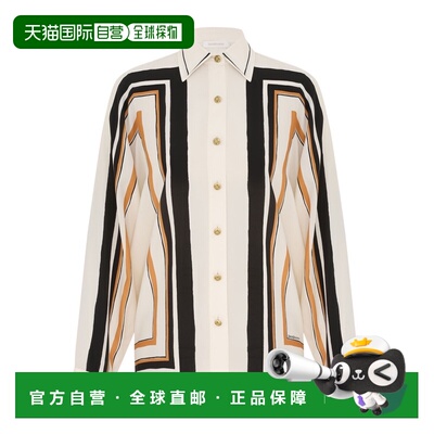 1h可退 潮奢 ZIMMERMANN 女士 印花双绉衬衫 2680TR25RS