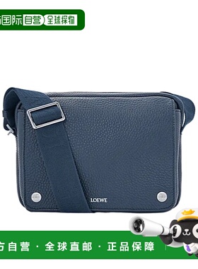 LOEWE 男士斜挎包 BANBA73X056969 AW2025 罗意威 蓝色拉链单肩包