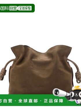 1h可退 潮奢 LOEWE 罗意威 女士 Flamenco 中型手拿包 A411FC1XDT