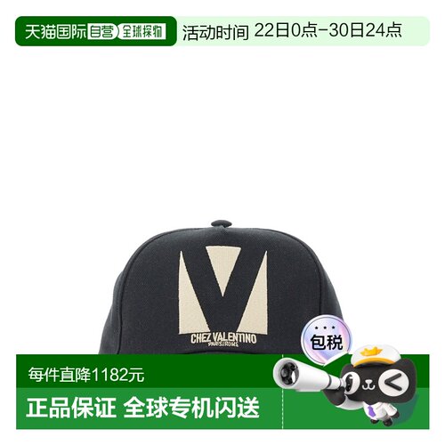 VALENTINO GARAVANI 女士帽子 6W2HDA41WGJ9LP SS2025