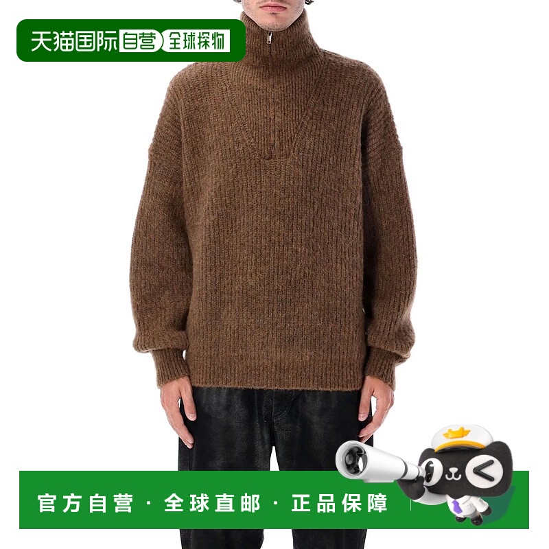 1h可退 ISABEL MARANT 男士针织毛衣 25APU0757HAC3L04H50WB羊毛