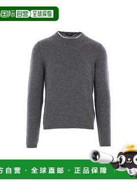 1h可退 潮奢 Prada 普拉达 男士 羊绒针织毛衣 UMN864S122643