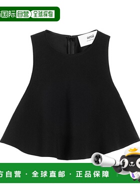 1h可退 Ami Paris 女士衬衫 FTP318AC0009001 SS2024 黑色上衣