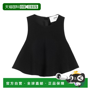 Ami SS2024 Paris FTP318AC0009001 黑色 女士衬衫 1h可退