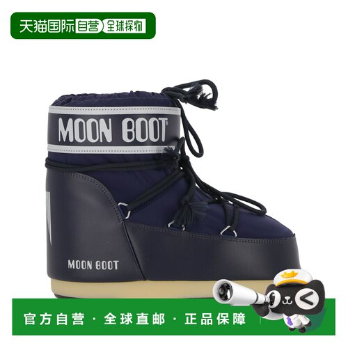 1h可退 MOON BOOT 女士雪地靴 1409340F003 AW2025 蓝色
