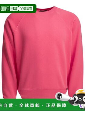 1h可退 潮奢 Tom Ford 汤姆 福特 男士 有机棉运动衫 JCL019JMC07