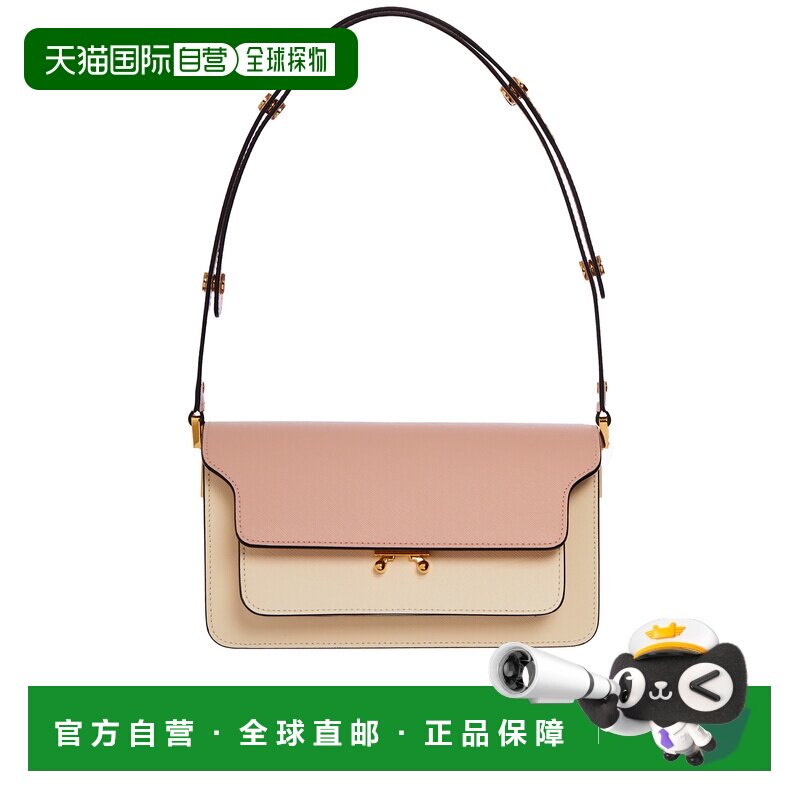 1h可退 MARNI 女士手拿包 FSBMP0121U1LV520Z605M CO 粉红色