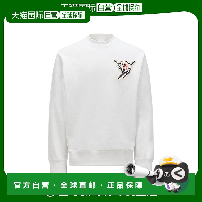 1h可退 MONCLER 男士卫衣 J20918G00016899V4034 AW2024