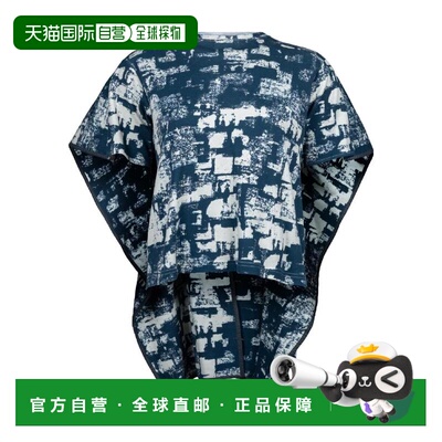 CELINE 女士衬衫 23FN0382A07MW SS2021 蓝色短袖