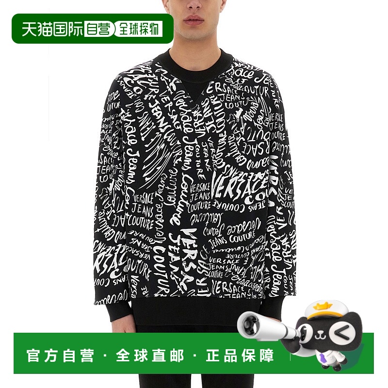 1h可退 Versace Jeans Couture 男士针织衫 78GAI3X0FS186L01
