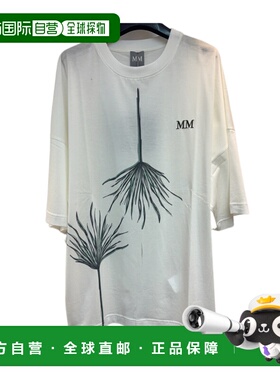 MAX MARA 女士T恤 EDITOREBES006 SS2025 白色