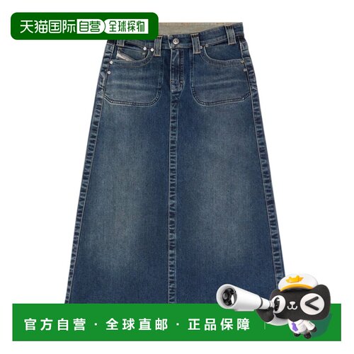 奢淘 Diesel 腰带环牛仔半身裙 女 A1517409J06