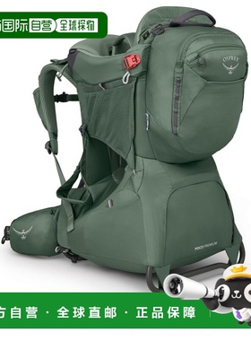 OSPREY 户外背包 5070103KOSERETGREEN CO 绿色