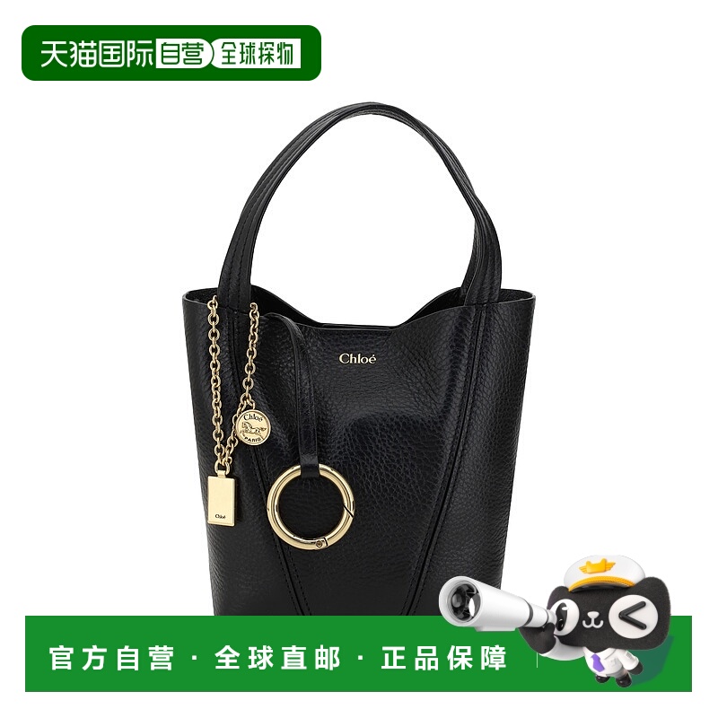 1h可退 潮奢 Chloe 蔻依 女士 Spin 托特包 CH25SS812N84