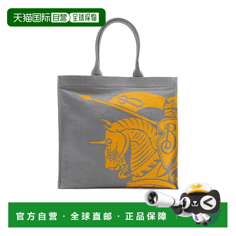 1h可退 burberry 男士 手拿包托特包单肩包手提包手提袋