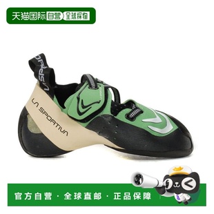 Futura 玉石绿 白色 20F 女款 攀岩鞋 704000 Sportiva