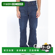 CELINE 男士牛仔裤 2N574789DCBF8 SS2025 蓝色 Baggy jeans